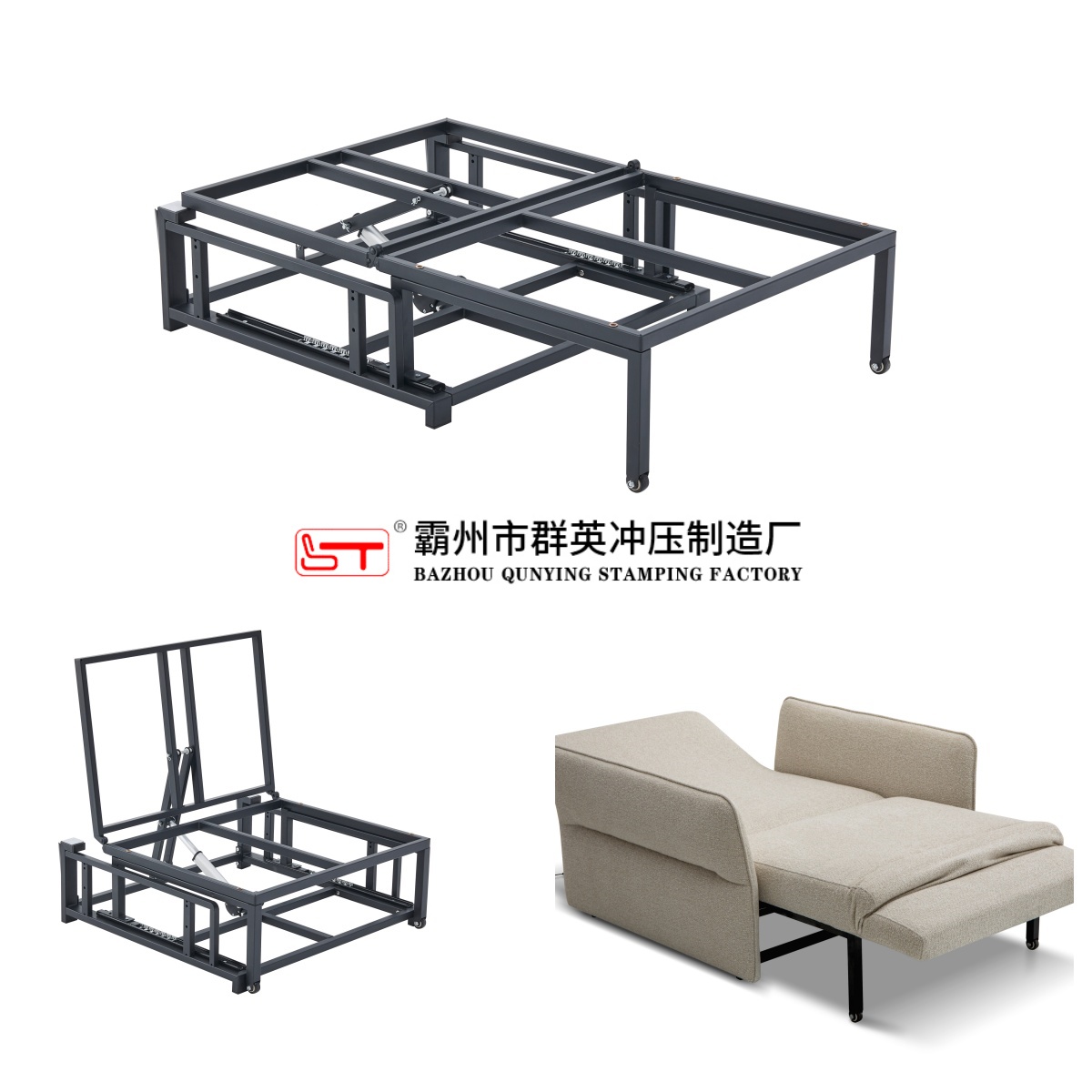 焦作市家具五金配件折叠沙发床架 - 推荐