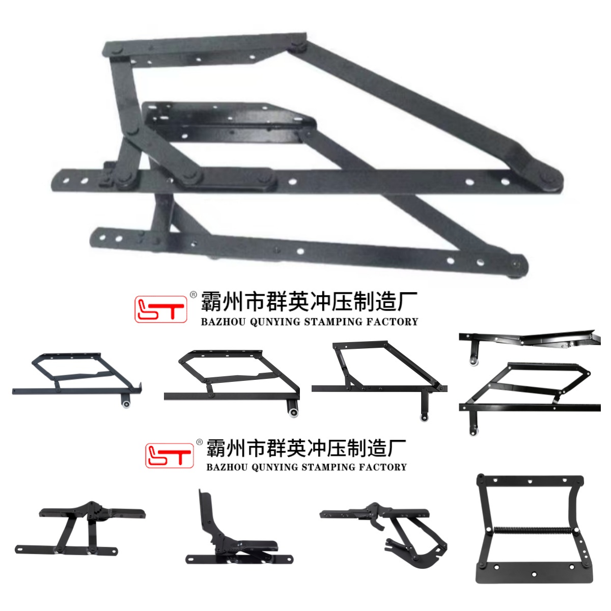 焦作市沙发连接配件家具五金配件 - 一站式服务